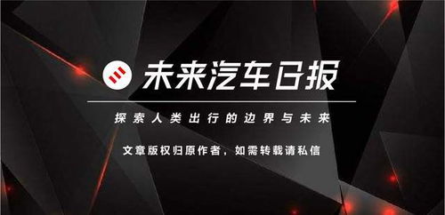 全球汽车芯片价格飙升，市场反应如何？