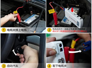 汽车改装,电瓶引线的选购与安装成本分析 汽车改装,电瓶引线的选购与安装成本分析