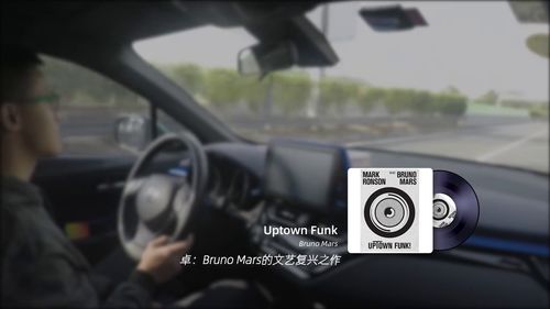 汽车音乐调到多少最好听？