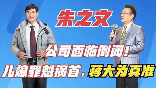 雷军的新宠，义乌商家爆单背后的商机