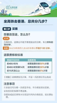 银川汽车南站电话查询及乘车指南