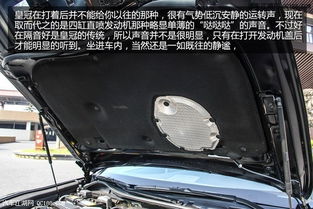 汽车喷前盖的价格分析与选购指南