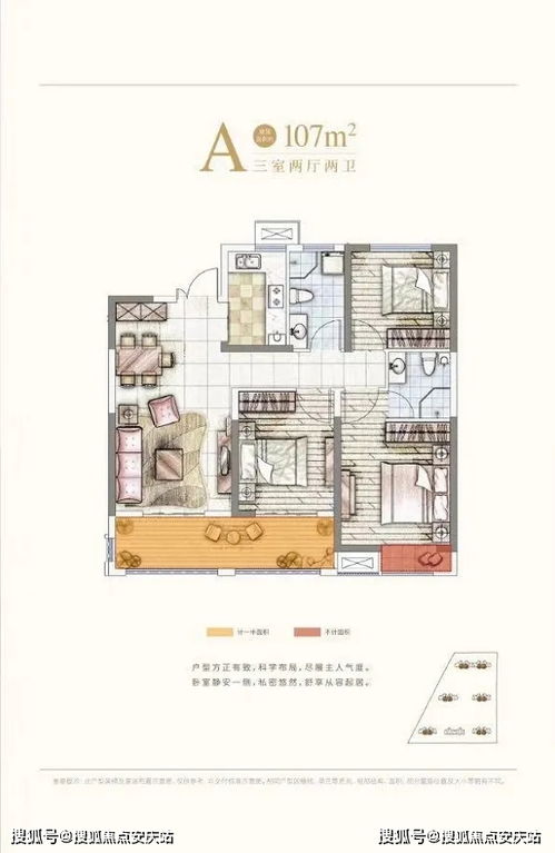 抚顺汽车到大连的费用分析