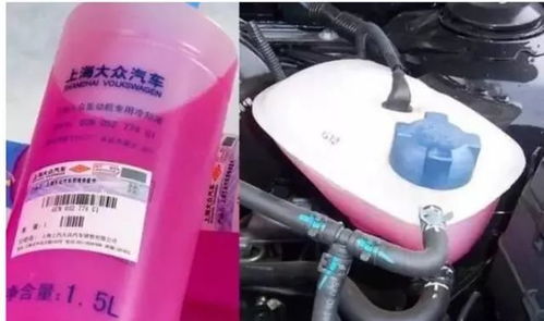 如何添加适量的防冻液？