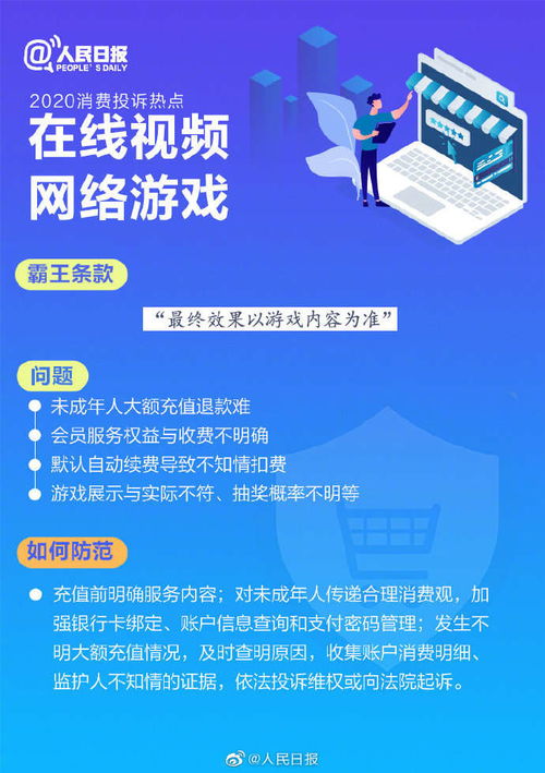 内蒙古汽车快修费用的合理定价与消费指南