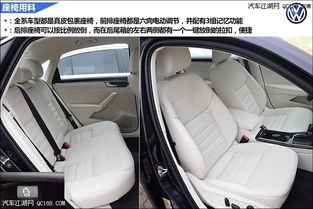 帕萨特汽车座椅价格详解
