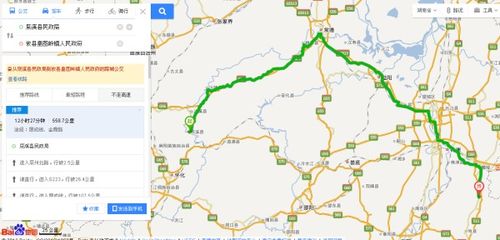 从怀化到秀山的汽车费用分析 从怀化到秀山的汽车费用分析