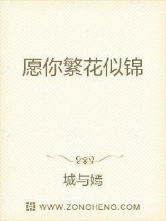 甲亢哥拜师少林寺，一段传奇的修炼之旅