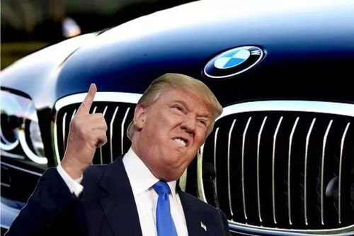 美国汽车制造商的挑战，特朗普政府的关税政策与车企涨价禁令