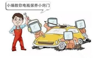 汽车保养费用，了解与预防