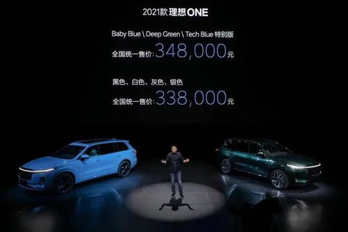 老桂林牌汽车的历史与价值