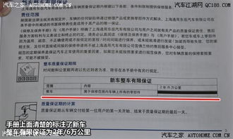 嘉兴汽车检测装置的价格范围与选择指南