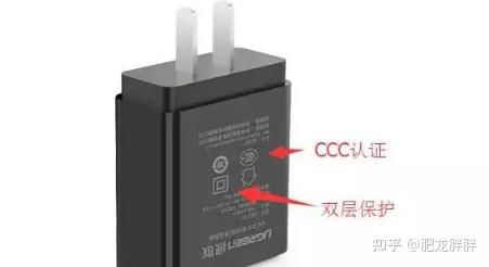 汽车充电器的容量选择指南