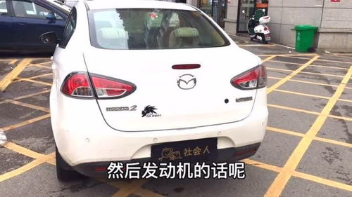 代步汽车的购买与价格
