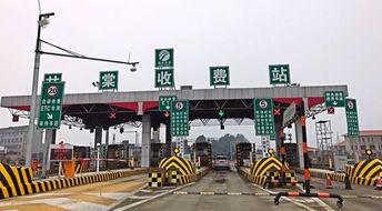 蓬安汽车站的详细信息与联系方式
