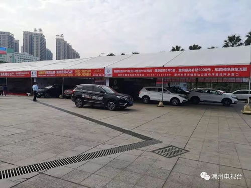 揭东到潮州的汽车票价