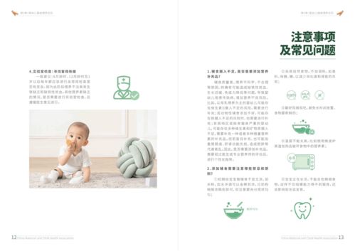 汽车喷漆中气压的重要性与选择指南