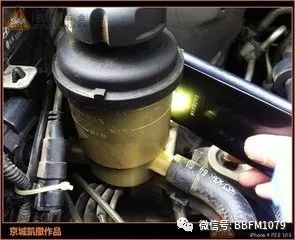 汽车水箱的温度与结冰情况