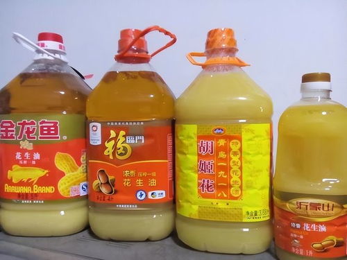汽车上放多少花生油合适？
