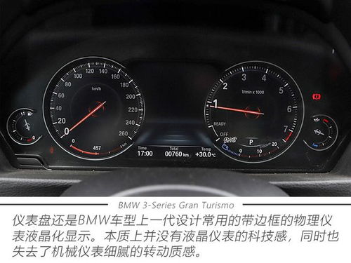 更换挡风挡杆的价格因地区、车型和市场情况而异。以下是一些通用的信息来帮助您估算可能的费用