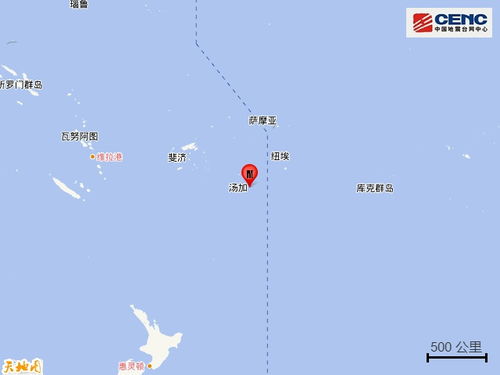 新闻速递汤加群岛遭遇强烈地震，国际社会关注与援助行动