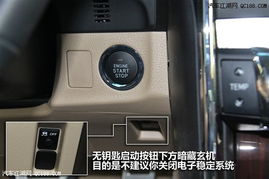 换汽车倒车雷达的费用详解