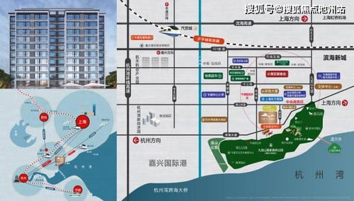 嘉兴到嘉善的交通费用和出行方式