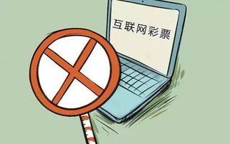 80后副区长沉溺物欲，十年间负债781万元
