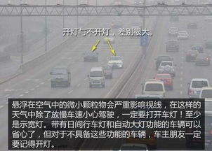 漯河到西安的汽车距离与时间分析 漯河到西安的汽车距离与时间分析