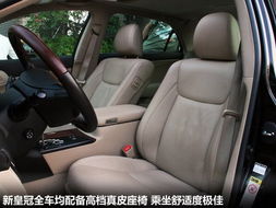 汽车座椅的价格分析与选购指南