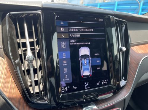 店里汽车尾喉的价格解析，选择合适的解决方案