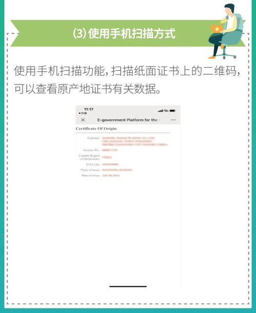 热宝汽车加热系统，正确使用与保养指南