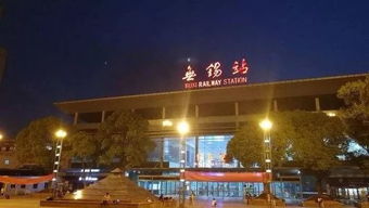 无锡汽车站的变迁与现状