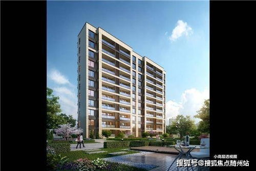 贵阳汽车天然气价格概述