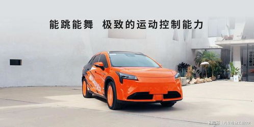 天语汽车的转弯半径是多少？