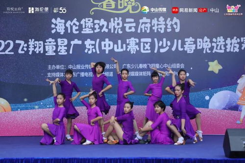 京东春晚抽奖活动解析，参与门槛与中奖概率