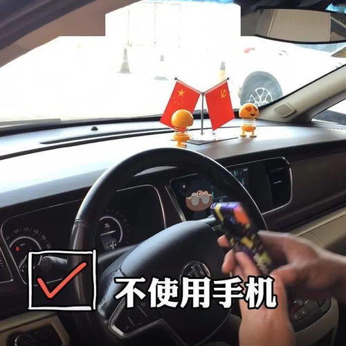 给汽车加油时的正确方式与技巧 给汽车加油时的正确方式与技巧