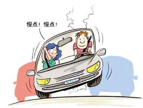 前挡风玻璃的价格因多种因素而异