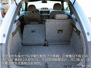 汽车后排空间改装的预算指南，从经济型到豪华型