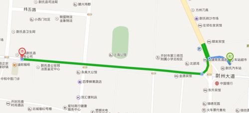 从三院到汽车站有多远？
