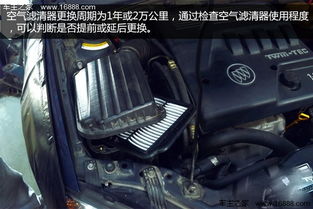 南京保养汽车空调的价格详解 南京保养汽车空调的价格详解
