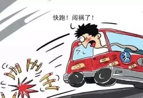 警钟长鸣女子无视规则，被罚后逃逸，一车难倒英雄司机