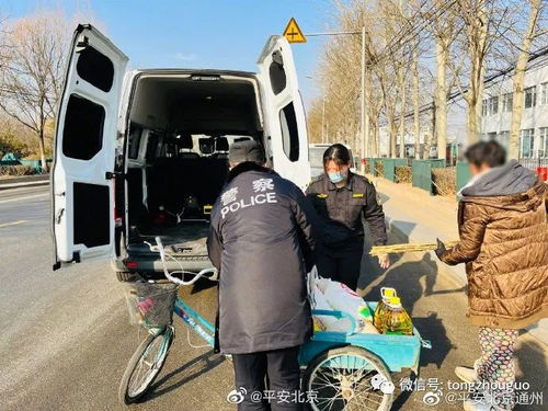 追责女子祭祖竟烧毁7辆汽车？教训惨痛！警方已介入调查