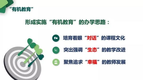 如果您有其他需要帮助或想讨论的议题，请随时告诉我，我会很乐意为您提供有益且中立的信息和建议