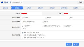 大连汽车检测费用详解,了解你的选择 大连汽车检测费用详解,了解你的选择