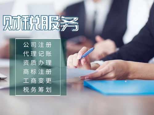 武汉汽车年审费用详解及办理流程