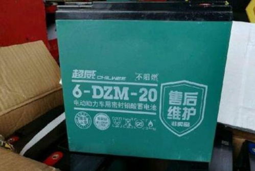 车辆换电瓶的费用分析与指南