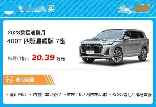 辽宁汽车铸锌件的价格分析与选购指南
