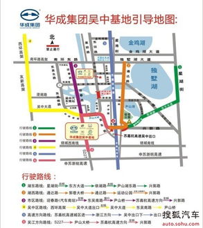 即墨到张家巷的汽车票价分析
