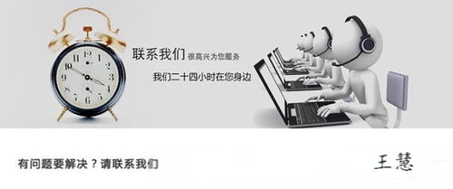 根据速度调整